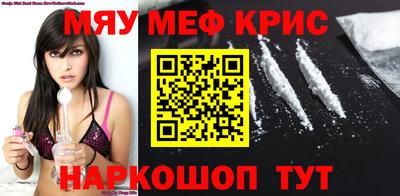 МДПВ Кингисепп
