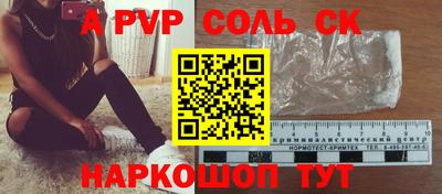 МДПВ Кингисепп