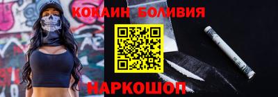 МДПВ Кингисепп