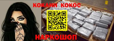 МДПВ Кингисепп