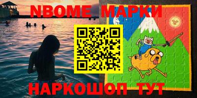МДПВ Кингисепп