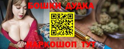 MESCALINE Кинель