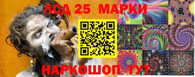 бутик Кимры