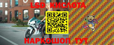 MESCALINE Кинель