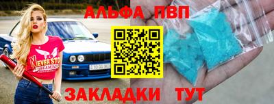 MESCALINE Кинель