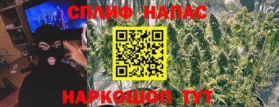 MESCALINE Кинель