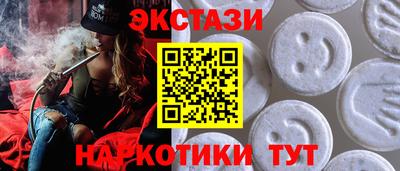 МДПВ Кингисепп