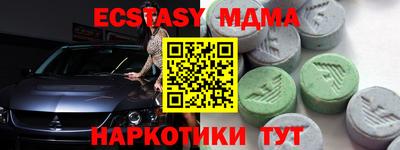 МДПВ Кингисепп