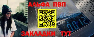 MESCALINE Кинель