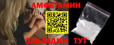 MESCALINE Кинель