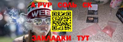 МДПВ Кингисепп