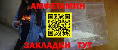 МДПВ Кингисепп