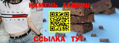 MESCALINE Кинель