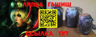 MESCALINE Кинель