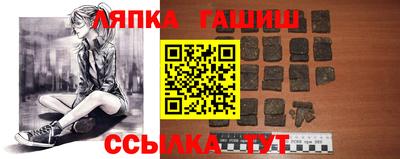 MESCALINE Кинель