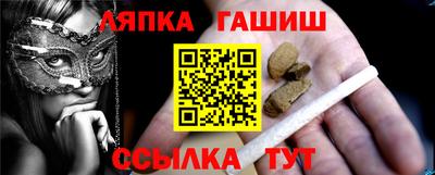 MESCALINE Кинель