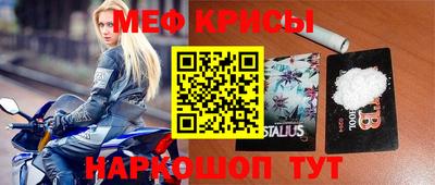 бутик Кимры
