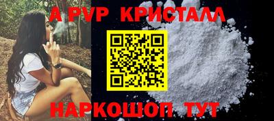 МДПВ Кингисепп